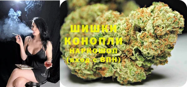 каннабис Арсеньев