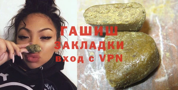 spice Аркадак