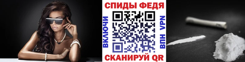 Метамфетамин витя  Сенгилей 